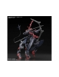 Bandai - HGGBB Gundam Barbataurus, 1/144, 62025