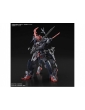 Bandai - HGGBB Gundam Barbataurus, 1/144, 62025