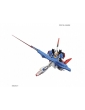 Bandai - HGUC MSZ-006 Zeta Gundam, 1/144, 55611