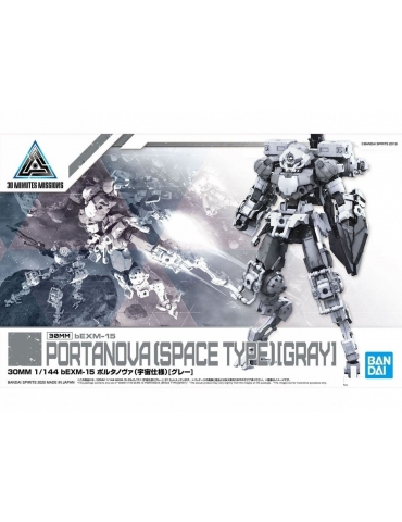 Bandai - 30MM bEXM-15 Portanova [Gray], 1/144, 58871