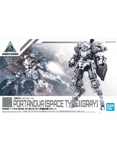 Bandai - 30MM bEXM-15 Portanova [Gray], 1/144, 58871