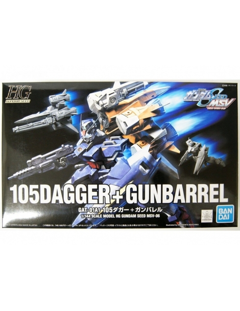 Bandai - HGGS 105Dagger + GunBarrel, 1/144, 56813