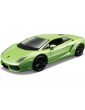 Bburago Lamborghini Gallardo LP 560-4 1:32 metallic green