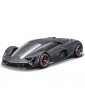 Maisto Kit Lamborghini Terzo Millennio 1:24 metallic grey