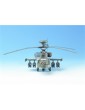 Academy Boeing AH-64D Longbow (1:48)