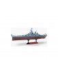 Academy USS Missouri BB-63 MCP (1:700)