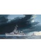 Revell German Destroyer Class 119 (Z1/Z5) (1:144)