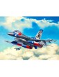 Revell Lockheed Martin F-16C (1:144)