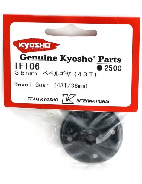 Ring Gear (43T) Kyosho Inferno MP7.5-Neo