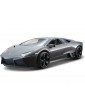 Bburago Lamborghini Reventon 1:32 Grey