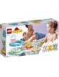 LEGO DUPLO - Bath Time Fun: Floating Animal Train