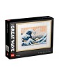 LEGO Art - Hokusai - The Great Wave