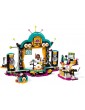 LEGO Friends - Andrea's Talent Show