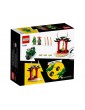 LEGO Ninjago - Lloyd s Ninja Street Bike