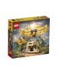 LEGO Super Heroes - Wonder Woman vs Cheetah