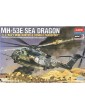 Academy Sikorsky MH-53E Sea Dragon (1:48)