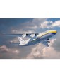 Revell Antonov An-124 Ruslan (1:144)