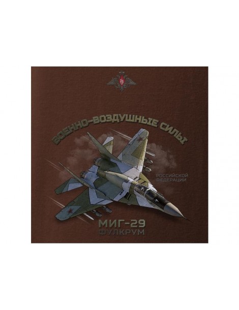 Antonio vyriški marškinėliai MIG-29 RUS M