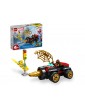 LEGO Marvel - Drill Spinner Vehicle