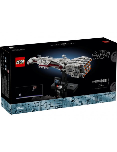 LEGO Star Wars - Tantive IV