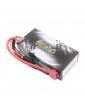 LiPo Gens ace G-Tech 4000mAh 2S2P 7.4V 60C akumuliatorius