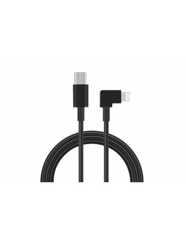 Adapter Cable for DJI Goggles 2 (Lightning)