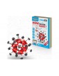 Engino konstruktorius - How do viruses work