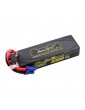 Gens ace G-Tech 5300mAh 7.4V 100C 2S1P Lipo EC5 baterija