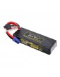 Gens ace G-Tech 5300mAh 7.4V 100C 2S1P Lipo EC5 baterija