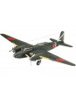Revell Mitsubishi Ki-21-la (1:72)