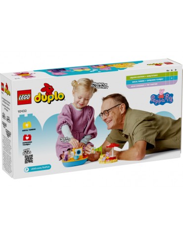 LEGO DUPLO - Peppa Pig Boat Trip