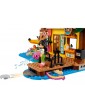 LEGO Friends - Adventure Camp Water Sports