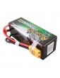 Gens ace G-Tech 5500mAh 4S1P 14.8V 60C HardCase RC automobilių Lipo baterija