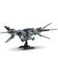 LEGO Marvel - Guardians of the Galaxy: The Milano