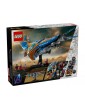 LEGO Marvel - Guardians of the Galaxy: The Milano