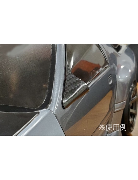 Reve D High Grade Carbon Effect Wrap/ lipdukas (230 x 300 mm)