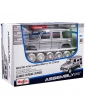 Modelis Maisto Mercedes Benz G Class 2019 1:25 Kit silver