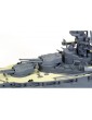 Airfix HMS Iron Duke (1:600) (Vintage)