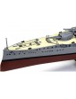 Airfix HMS Iron Duke (1:600) (Vintage)