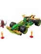 LEGO Ninjago - Lloyd's Pull-Back Race Car
