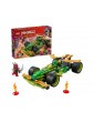 LEGO Ninjago - Lloyd's Pull-Back Race Car
