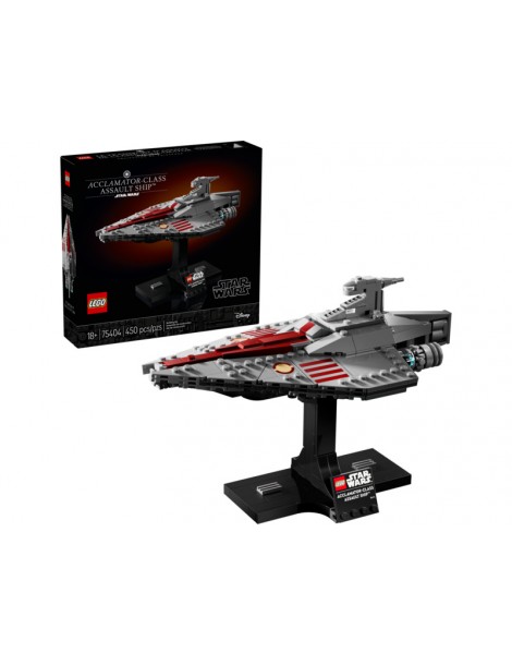 LEGO Star Wars - Acclamator klasės atakos erdvėlaivis