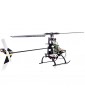 Blade 120 S2 RTF with SAFE