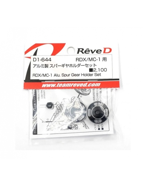 D1-644-Reve D RDX/MC-1 Aluminum Spur Gear Holder Set