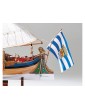 Corel Boeier 1714 Holland 1:25 SM63 modelio rinkinys