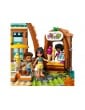 LEGO Friends - Family Vacation Beach Resort
