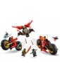 LEGO Ninjago - Ninja Combat Vehicle