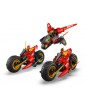 LEGO Ninjago - Ninja Combat Vehicle