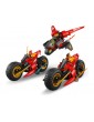 LEGO Ninjago - Ninja Combat Vehicle