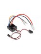 SC-3SWP-2 Waterproof Electronic Speed Control